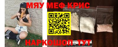 гашиш Будённовск