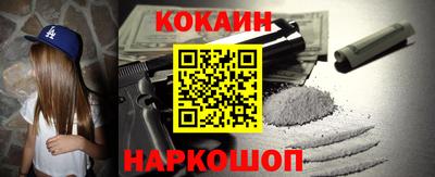 гашиш Будённовск