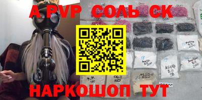 герыч Бузулук