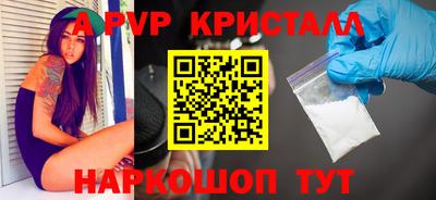 COCAINE Бугуруслан