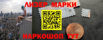 COCAINE Бугуруслан