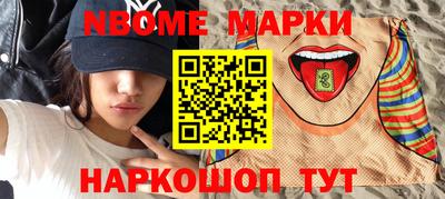 COCAINE Бугуруслан