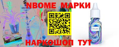 COCAINE Бугуруслан