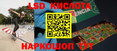 COCAINE Бугуруслан