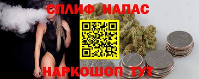 герыч Бузулук