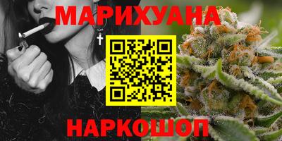 гашиш Будённовск