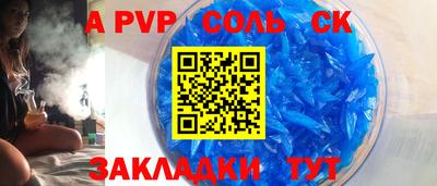 COCAINE Бугуруслан