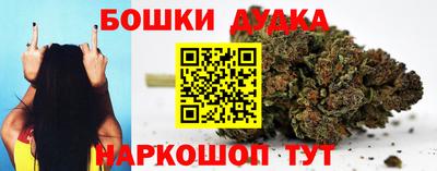 COCAINE Бугуруслан