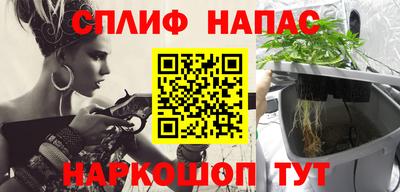 COCAINE Бугуруслан