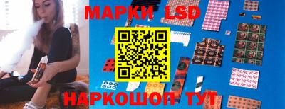 COCAINE Бугуруслан