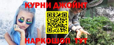 гашиш Будённовск