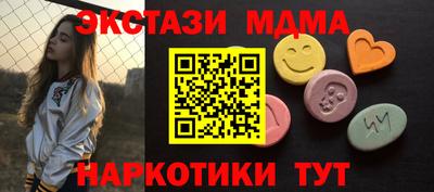 гашиш Будённовск