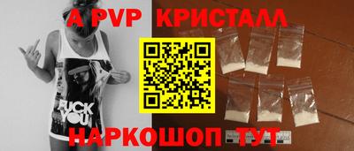 герыч Бузулук