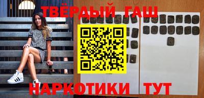 герыч Бузулук