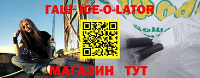 COCAINE Бугуруслан