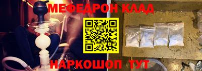 герыч Бузулук