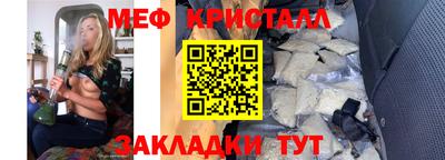 гашиш Будённовск